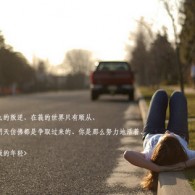2021年澳门金牛版免费资料大全澳
